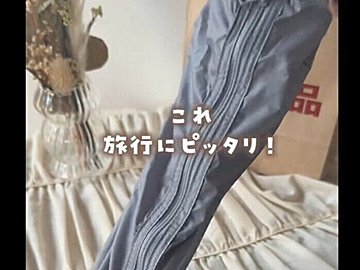 飛ぶように売れている【無印良品】「天才すぎる！」「正解でしょ！」激推し4選