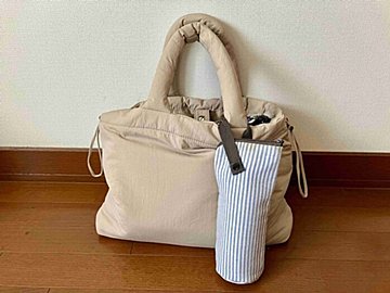 【セリア】もう水筒だって倒れない！便利な取手付きペットボトルカバー