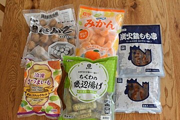 【業務スーパー】主婦がリピ買い「冷凍食品＆コスパ抜群食品」を公開！