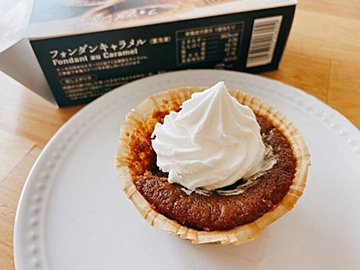 【業務スーパー】マニアが絶賛！「408円なのにおいしすぎる…」神スイーツ見つけた！