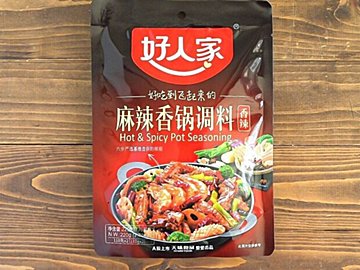 【業務スーパー】中華料理好き必見！「麻辣香鍋の素」がおいしすぎ♪＆手軽に作れる簡単レシピ