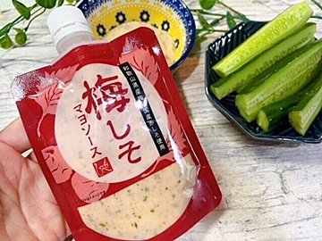 【カルディ】暑い日食べたい！つける、かける何でもOKの「梅しそマヨソース」が激旨！