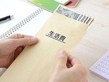 「食費と教育費、どっちが家計を圧迫する？」家計調査でわかった今どきの家計の実態【節約の専門家が解説】 