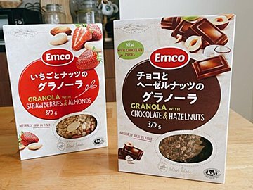 【業スー】忙しい朝やおやつに大活躍！輸入グラノーラは高コスパで買って損なし！