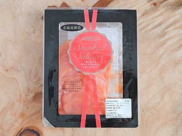 【ふるさと納税】成城石井の超人気商品が選べるのって知っている？成城石井マニアで料理家のおすすめ2選