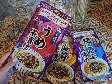 あえての大袋チョイス！“小分けじゃないから使いやすい“オススメの大袋食品3選