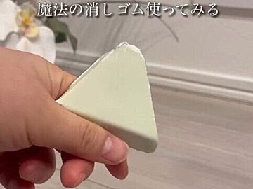 QOL爆上がり！【ニトリ】「軽い力でキレイになる」「やっぱりニトリ最高」話題の便利グッズ3選