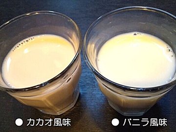 限定フレーバーが話題の「ダノンオイコス」にドリンクタイプが！高級感あふれるパッケージの2種類を飲み比べてみたら……