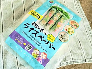 【コストコ】こんな使い方もできちゃう！いろいろ試したくなるライスペーパーレシピ