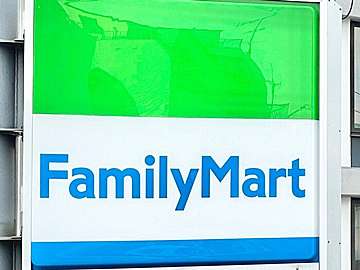 ファミマ チョコレート好きにはたまらない あの大人気商品がひそかにリニューアルしてた サンキュ