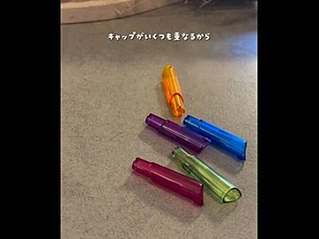 めっちゃ使える！【セリア】「まだ捨てないで～！」「バチっとくっつく」お役立ち2選