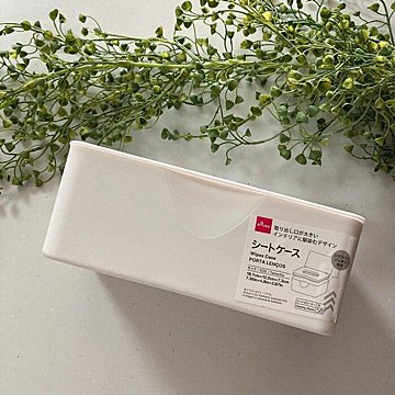 ダイソーの 園芸シート はお家の中で使うのがじつは正解だった サンキュ