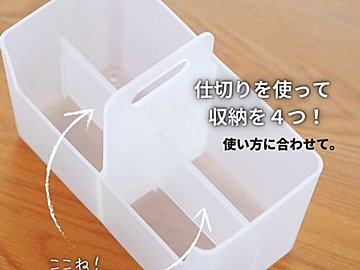 110円とは思えない！【セリア】「安すぎる！」「知って欲しい」おすすめ洗面アイテム4選