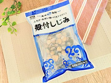 【業務スーパー】週1以上通うマニア推し！冷凍食品の中でもコスパ最高な海の幸って!?