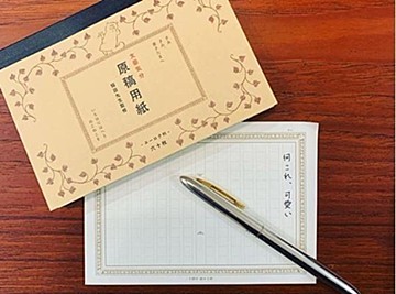 100円ショップ「ワッツ」発!揃えたくなるホワイト文房具シリーズ