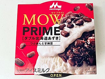 【新発売】MOW PRIMEより「ダブル北海道あずき」が登場！こだわりのあずきがたまらない！