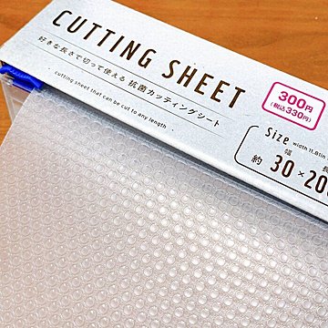 ダイソーの 園芸シート はお家の中で使うのがじつは正解だった サンキュ