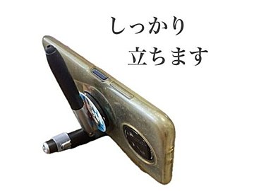 指名買いが止まらん！【ダイソー】「110円で買えるなんて信じられない」万能すぎ2選