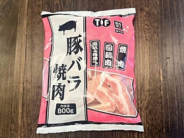 業務スーパーオタク主婦が「安いのに便利すぎる！」と叫んだ商品