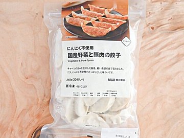【無印良品】冷凍コーナーを見落とさないで！ニラなし！にんにくなし！いつでも食べられる冷凍餃子＆おすすめアレンジ