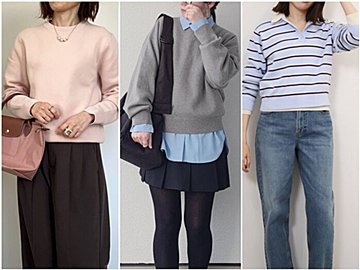 冬コーデに色を足そう！【ユニクロ】おすすめカラーアイテムまとめ