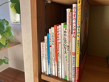 片づけのプロが教える！本が多くても大丈夫！好きな物を大切にできる「本の整理術」5選