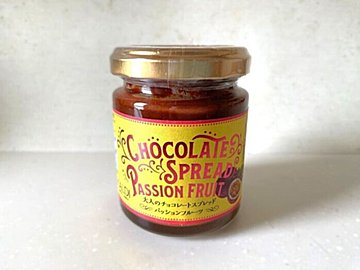 【カルディ】「美食家もうなる本物の味…」「大人のチョコレートスプレッド」魅惑のトロピカルフレーバーが新登場