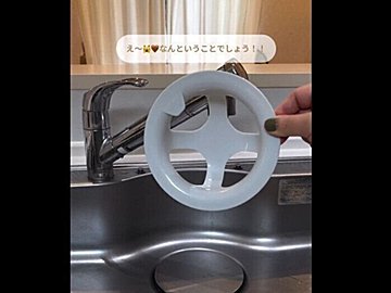 SNSでバズっている！【ダイソー&キャンドゥ】「110円でコスパいい」「絶対買い」お役立ち3選