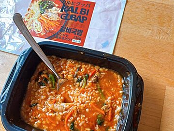 【業務スーパー】また便利な神商品見つけた！レンチンで食べられる冷凍クッパ2種