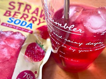 【カルディ】いちご好きなら絶対買いたい！今しか買えない、いちごドリンク3選