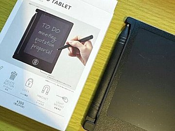 お出かけやメモに便利！【3COINS】「暇つぶしに大活躍！」「真似して買った」おすすめアイテム