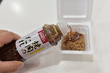 これ1本で味がきまる！成城石井「焼き肉のたれ」は納豆にも豆腐にも合う万能調味料