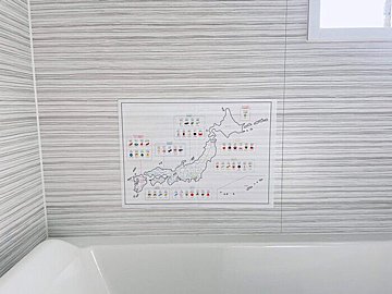 【キャンドゥ】お風呂の中で日本一周〜！ありそうでなかったシンプルな日本地図バスポスター