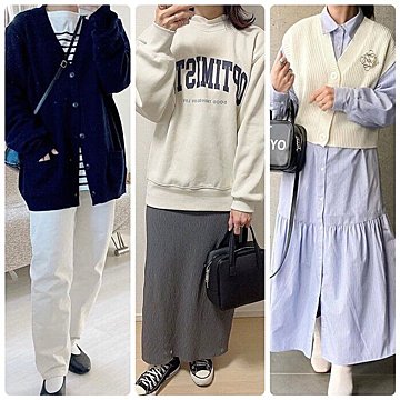 パート アルバイト面接の服装は清潔感と爽やかさが大事 第一印象で好印象を与える ほどよい きちんとコーデ サンキュ