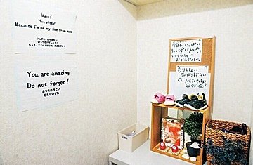 自閉症の子２人のひとり親の暮らし。 知ってもらうだけで、社会はきっと変わる