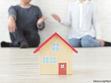 【物件選び】転勤族の我が家があえて「築古団地」を選んだ理由3つ