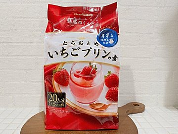 【コストコ】いちごプリンの素が超簡単で超美味しい!!