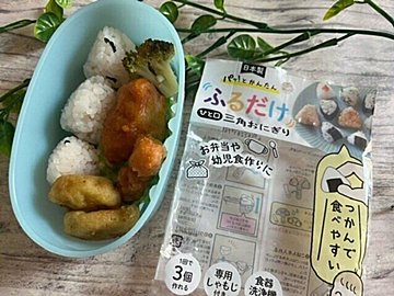 【セリア】パッとかんたんふるだけで可愛いひと口おにぎりが作れた！