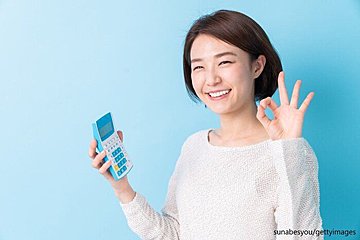 『自分軸』を大切に！収入も不景気も関係ない、金持ち母さんになる方法。