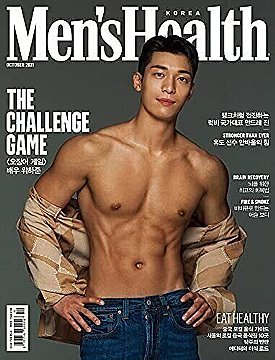 チチャンウク 22最新 おすすめドラマ 映画12選 ドラマ挿入歌も アジアの貴公子 チ チャンウクの魅力を韓国ドラママニアが徹底解説 Amazonプライム Netflixでも楽しめる作品に注目 サンキュ チチャンウク 22最新 おすすめドラマ 映画12選 ドラマ挿入歌も アジアの貴公子 チ チャンウクの魅力を韓国ドラママニアが徹底解説 Amazonプライム Netflixでも楽しめる作品に注目 サンキュ