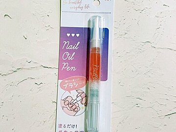 【セリア】ホホバオイルとヒアルロン酸配合なのにたった110円!?「買わなきゃ損！」なコスパ抜群のネイルケア用品