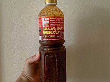 お肉だけじゃない！ドンキの焼肉のタレが副菜からサラダまで使えて万能すぎる