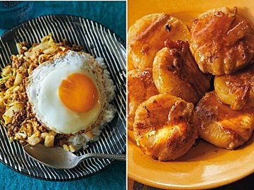 下ごしらえでラクできる！『ゆで大根』で照り焼き、『塩白菜』でドライカレー