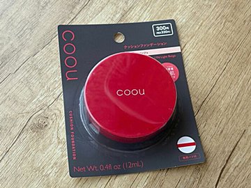 「ダイソーさん、本当に330円でいいんですか？」コスパ良すぎ！優秀ファンデを徹底レビュー