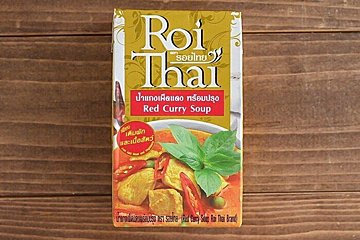 【カルディ】本場タイで大人気！ロイタイ「レッドカレー」が辛くておいしい！＆ボリューム満点の絶品レシピ