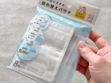 神グッズが勢ぞろい【セリア】「110円はやばすぎる」「こりゃ便利」話題の便利グッズ5選