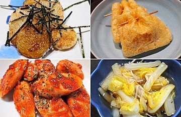 おうち居酒屋にピッタリ プロに学んだ簡単 美味な酒の肴 サンキュ