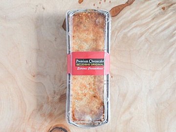 【ふるさと納税】成城石井の超人気商品が選べるのって知っている？マニアでチーズソムリエのおすすめ3選