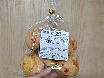 もちもちがクセになる！【ロピア】のポンデケージョはリピ確定！