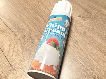 1秒でふわふわクリームがでてくるなんて！【業務スーパー】泡立ていらずのホイップ缶が便利